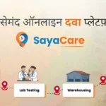 SayaCare: Best Online Pharmacy